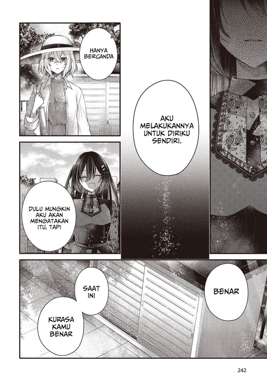 Watashi o Tabetai, Hitodenashi Chapter 41 Gambar 12