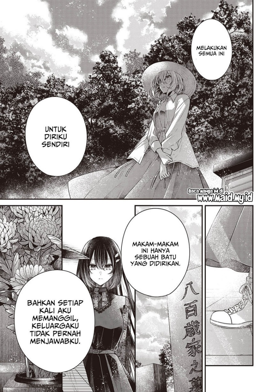 Watashi o Tabetai, Hitodenashi Chapter 41 Gambar 17