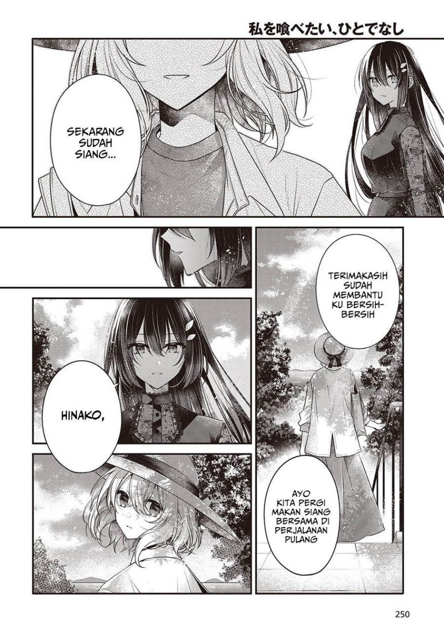 Watashi o Tabetai, Hitodenashi Chapter 41 Gambar 20