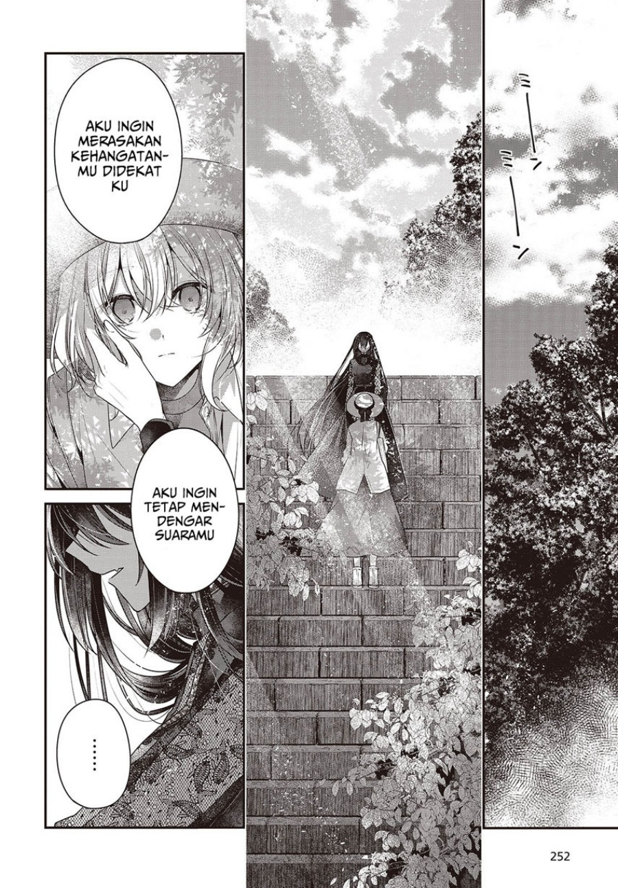 Watashi o Tabetai, Hitodenashi Chapter 41 Gambar 22