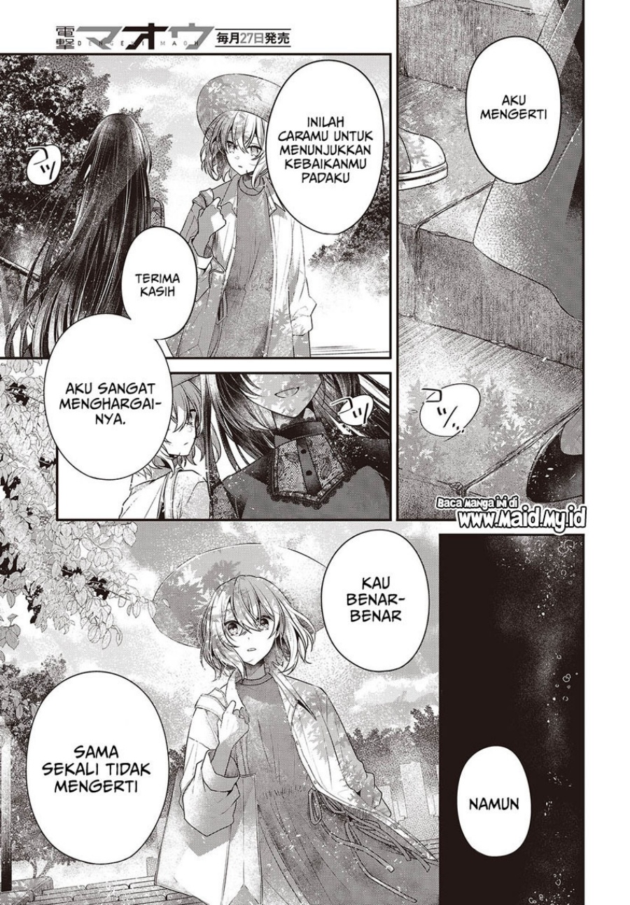 Watashi o Tabetai, Hitodenashi Chapter 41 Gambar 29