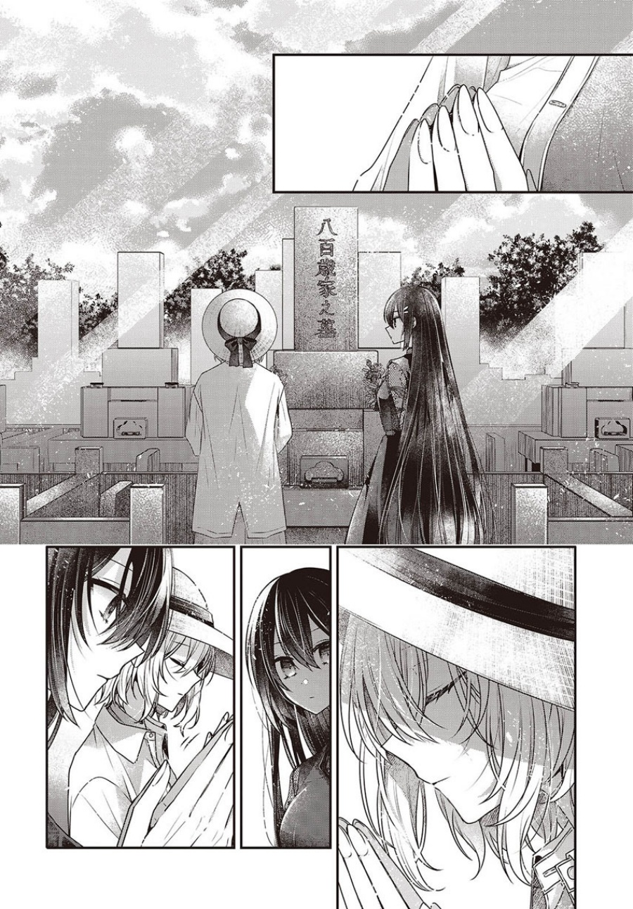 Watashi o Tabetai, Hitodenashi Chapter 41 Gambar 8