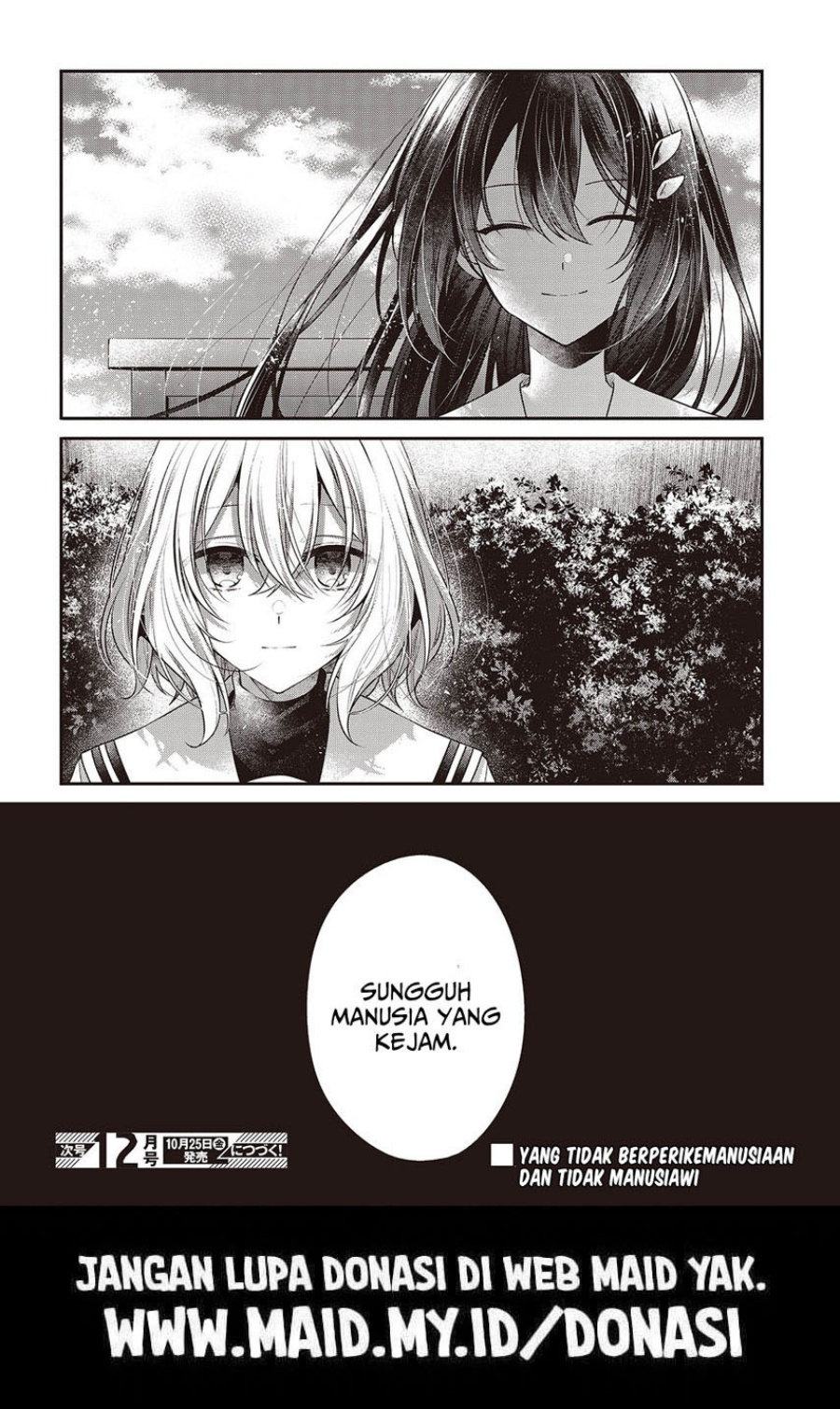 Watashi o Tabetai, Hitodenashi Chapter 42 Gambar 24