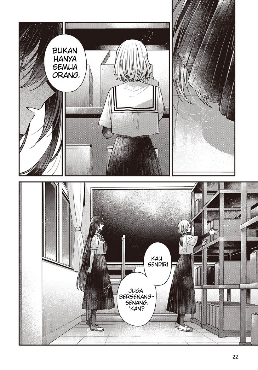 Watashi o Tabetai, Hitodenashi Chapter 43 Gambar 23