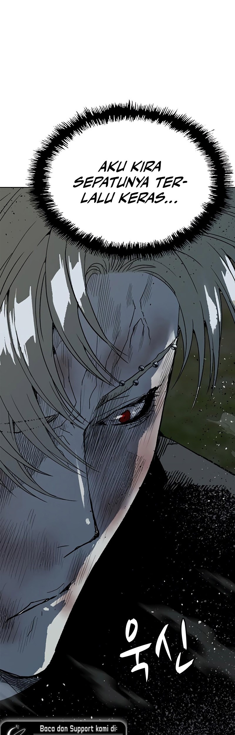 Weak Hero Chapter 250 Gambar 12