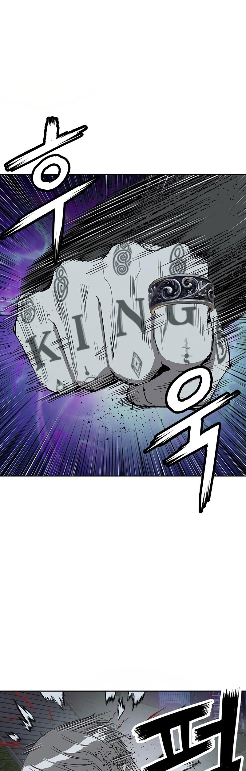 Weak Hero Chapter 250 Gambar 27