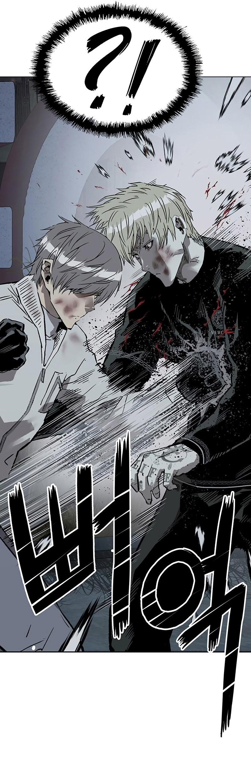 Weak Hero Chapter 250 Gambar 71