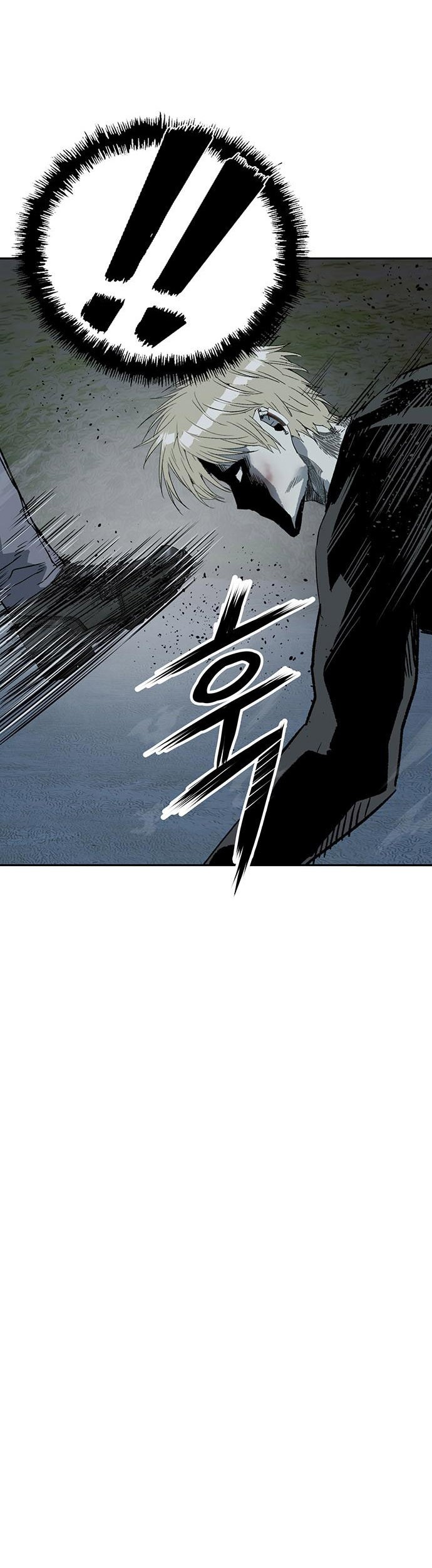 Weak Hero Chapter 251 Gambar 73