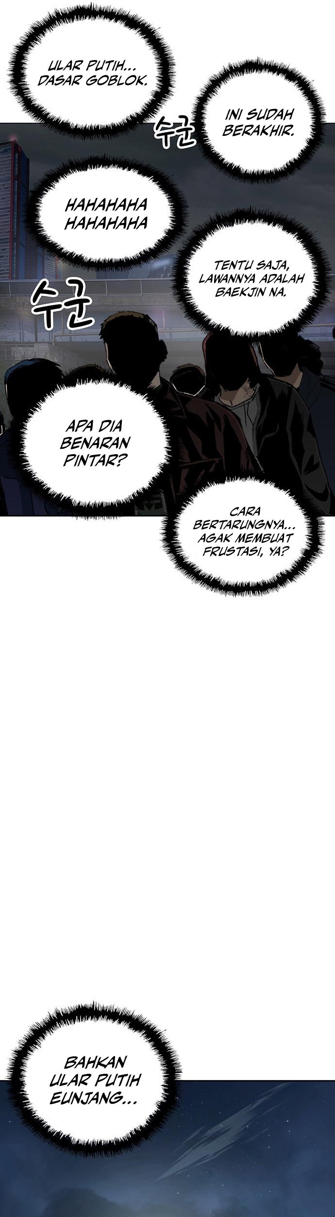 Weak Hero Chapter 252 Gambar 34