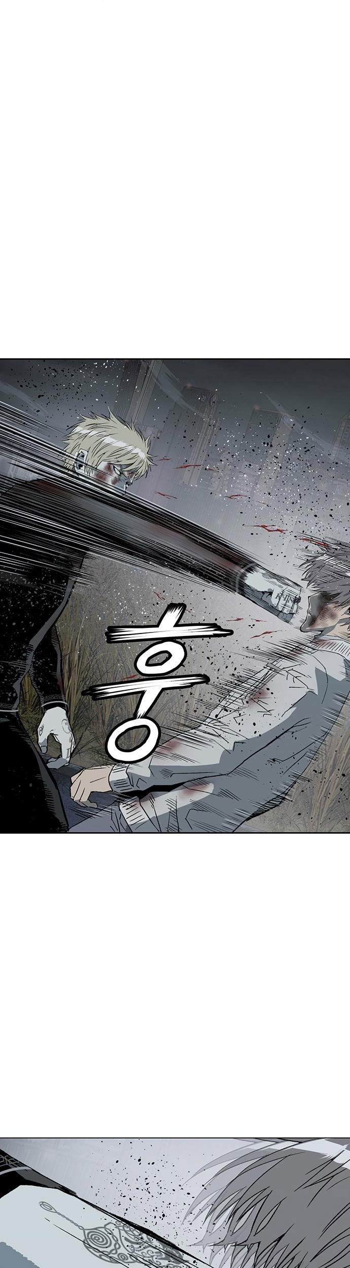 Weak Hero Chapter 253 Gambar 22