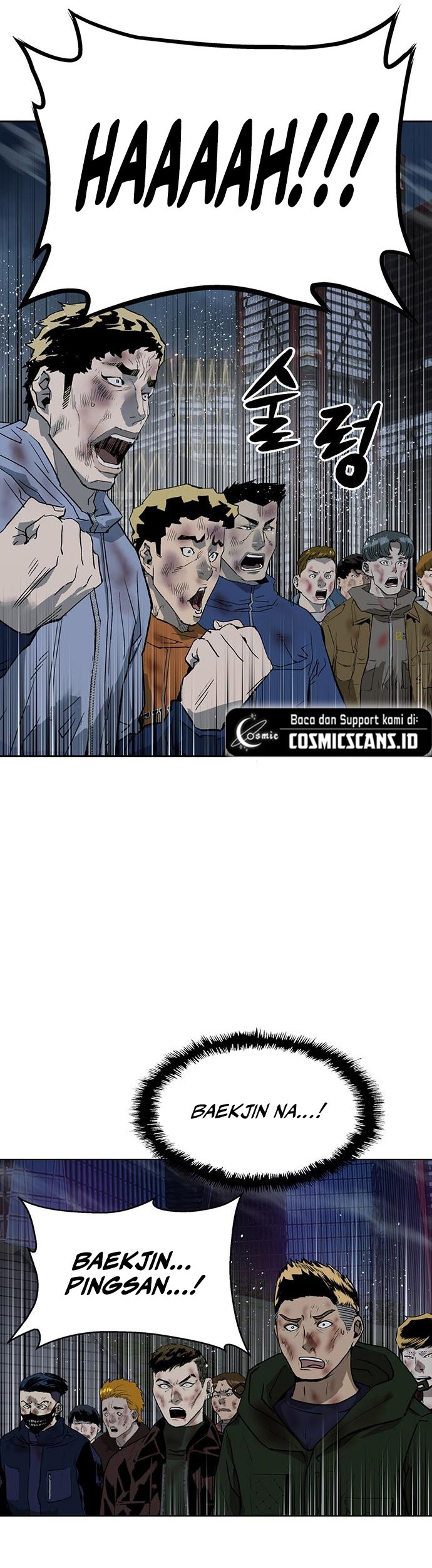 Weak Hero Chapter 254 Gambar 27