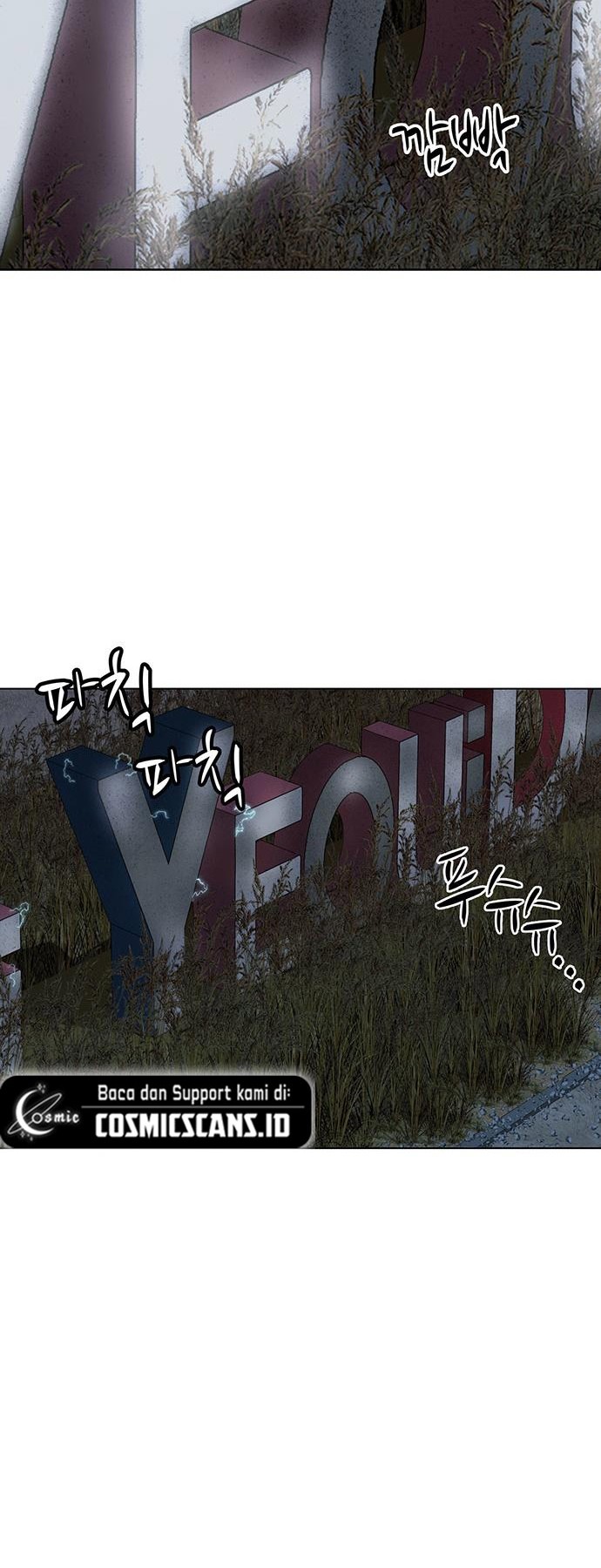 Weak Hero Chapter 254 Gambar 10