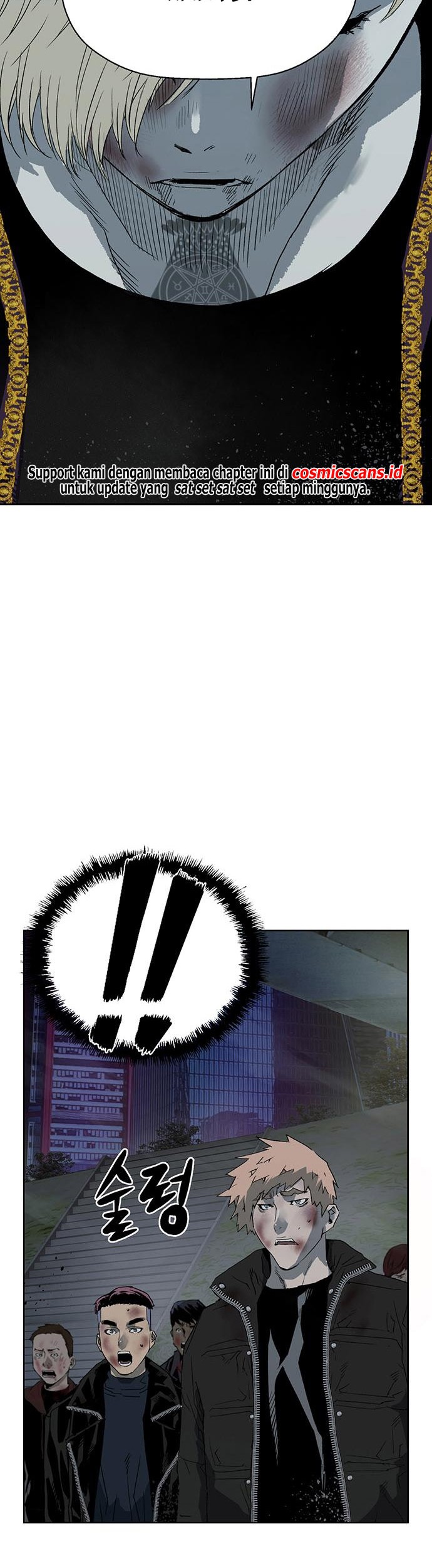 Weak Hero Chapter 255 Gambar 27