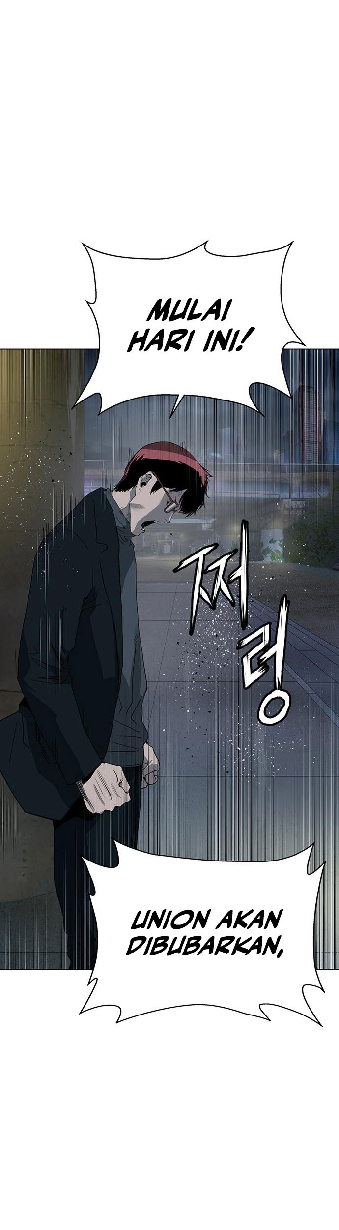 Weak Hero Chapter 255 Gambar 32