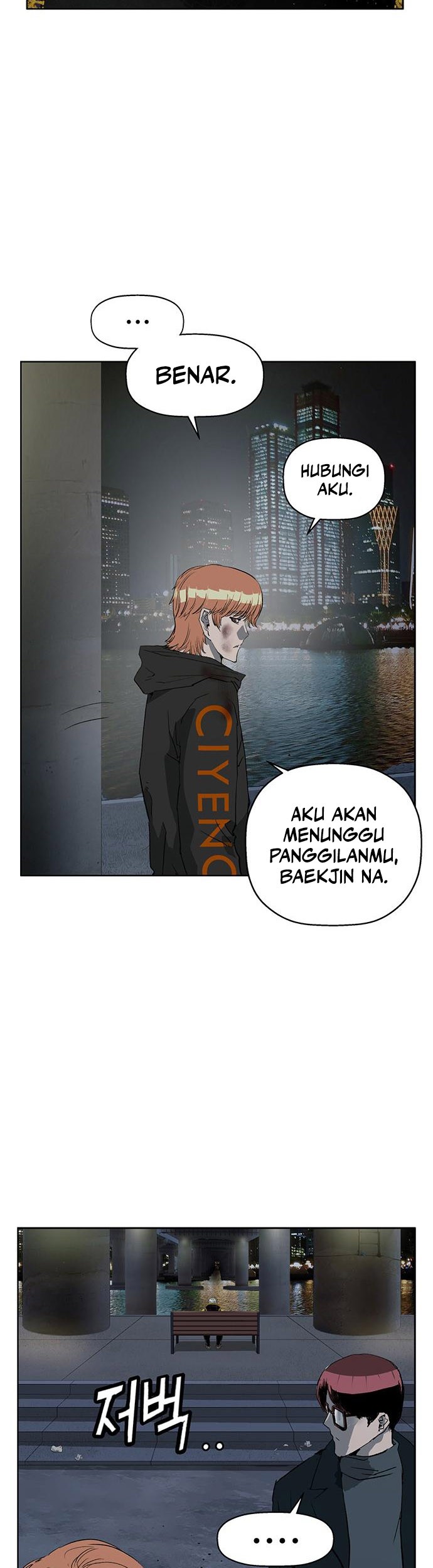 Weak Hero Chapter 255 Gambar 44