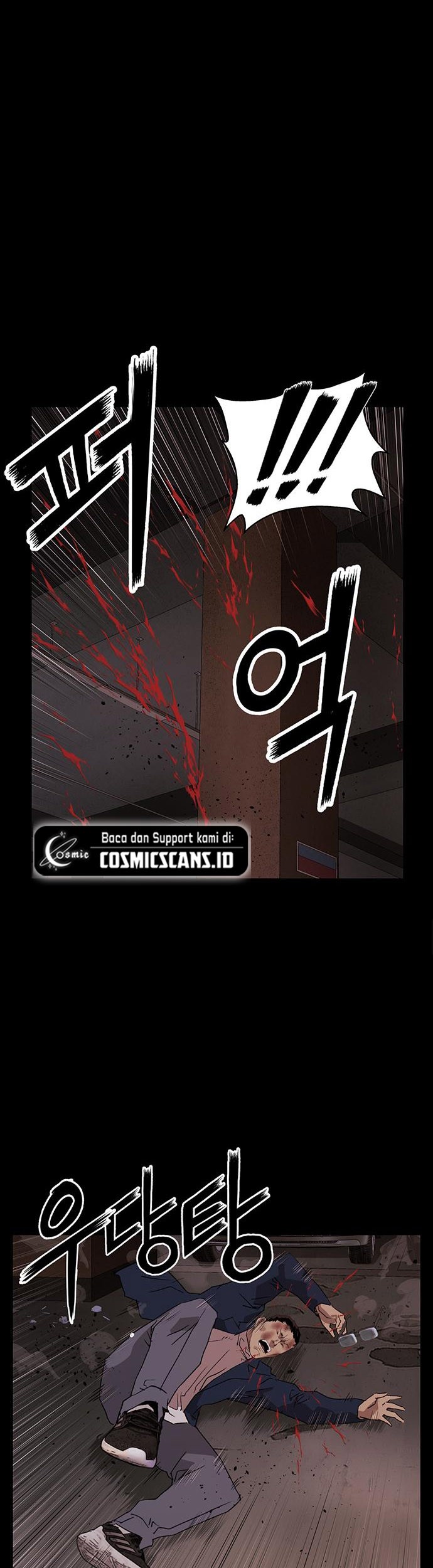 Weak Hero Chapter 256 Gambar 19