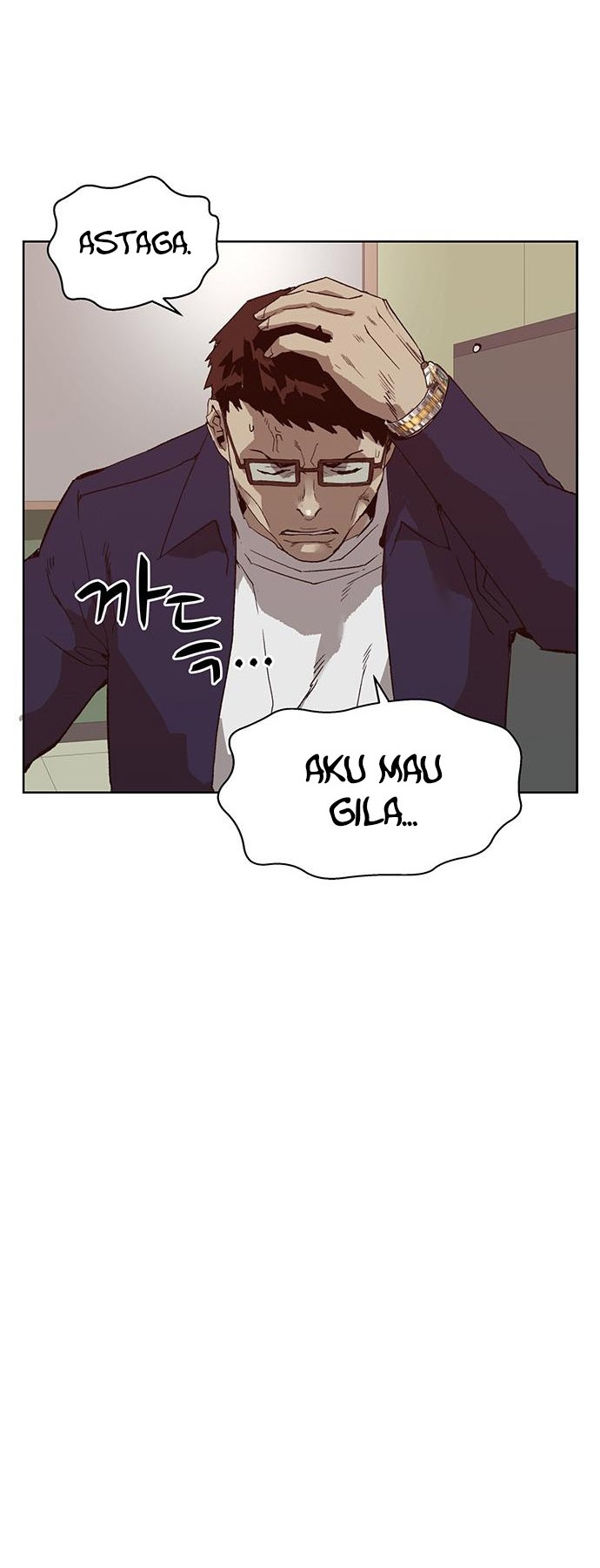 Weak Hero Chapter 258 Gambar 37