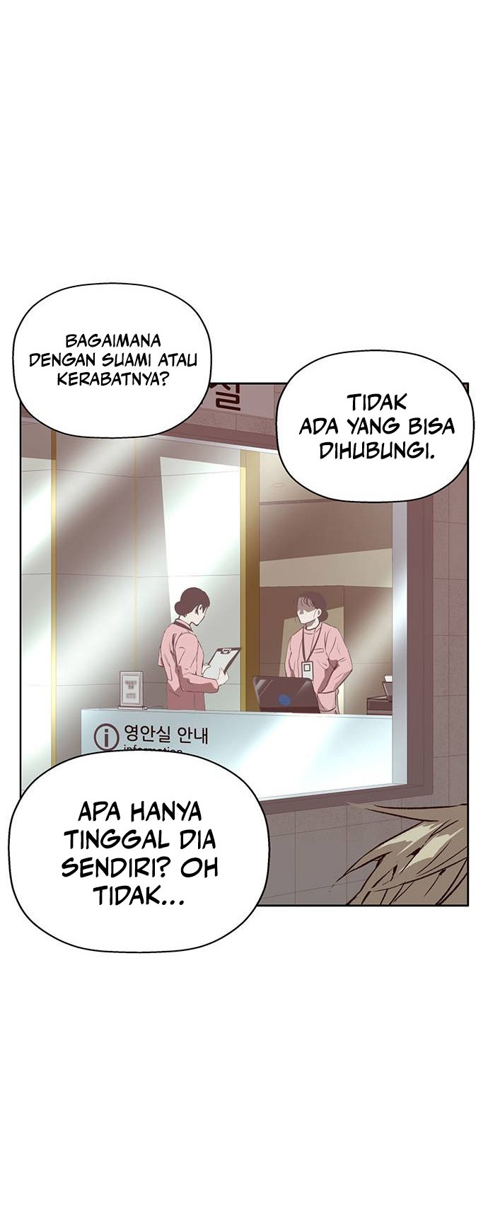 Weak Hero Chapter 259 Gambar 39