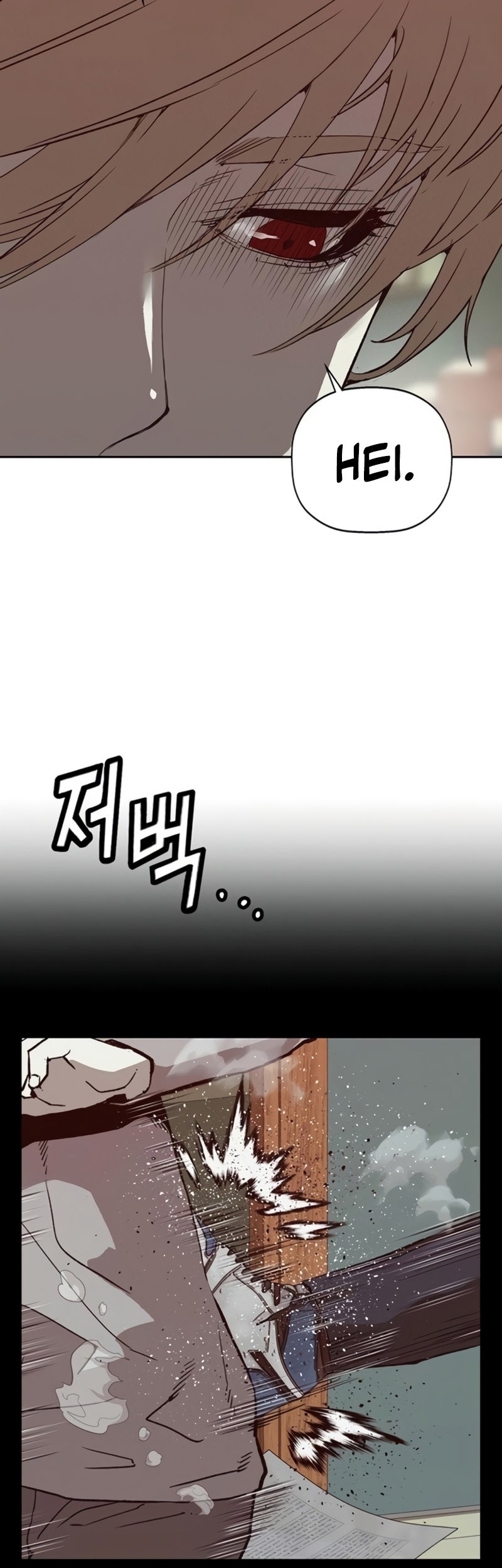 Weak Hero Chapter 260 Gambar 22