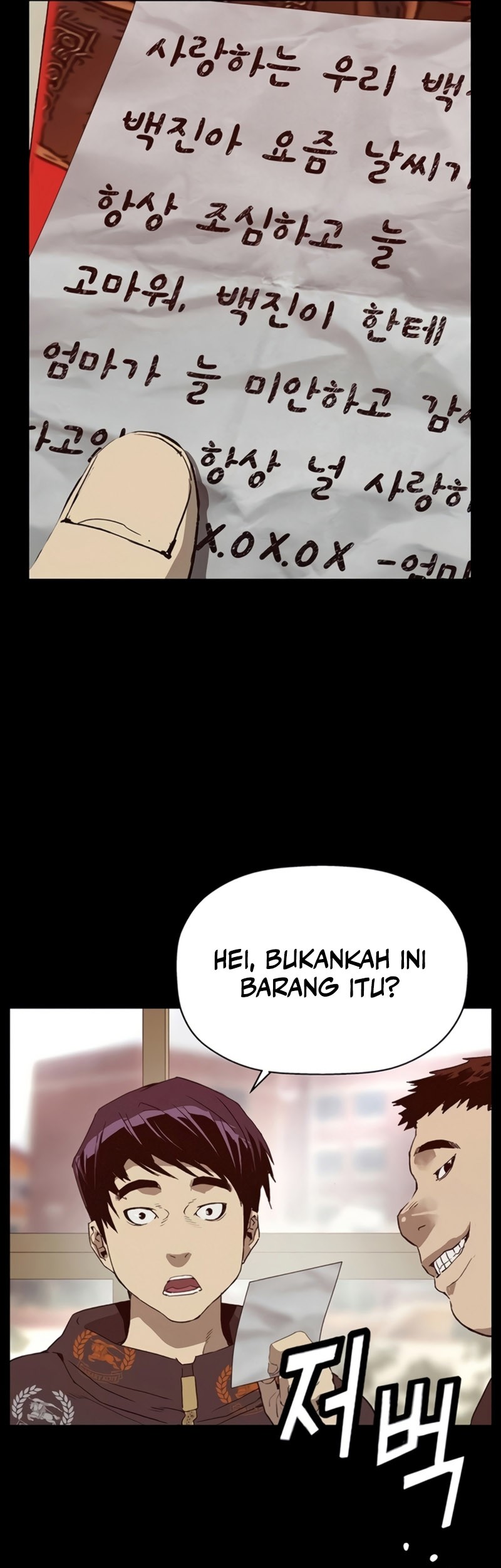 Weak Hero Chapter 260 Gambar 26