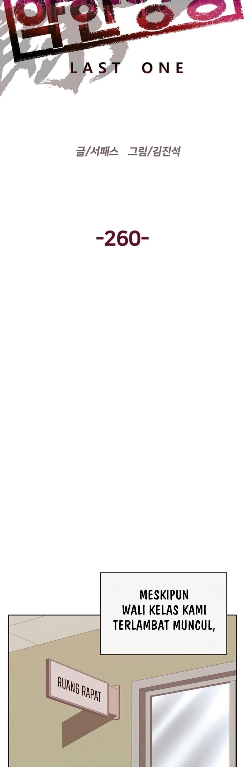 Weak Hero Chapter 260 Gambar 40