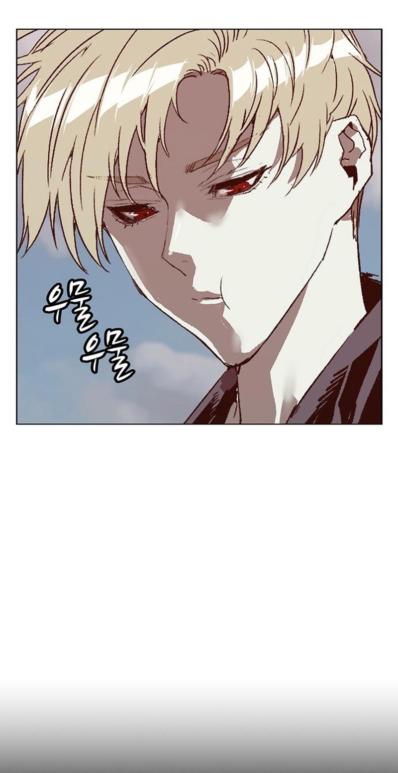 Weak Hero Chapter 261 Gambar 98