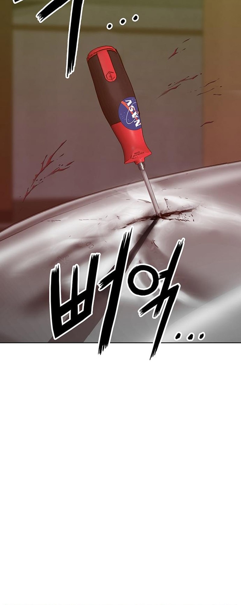 Weak Hero Chapter 261 Gambar 92