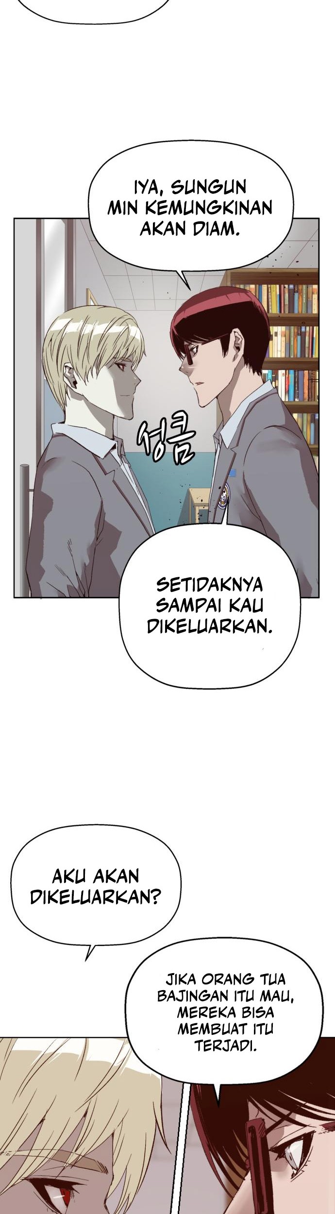 Weak Hero Chapter 262 Gambar 52