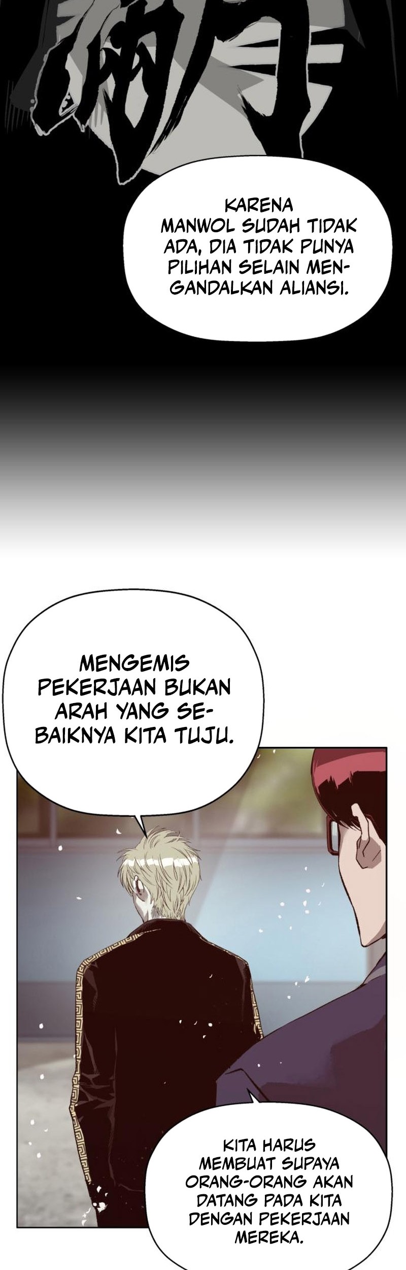 Weak Hero Chapter 263 Gambar 41