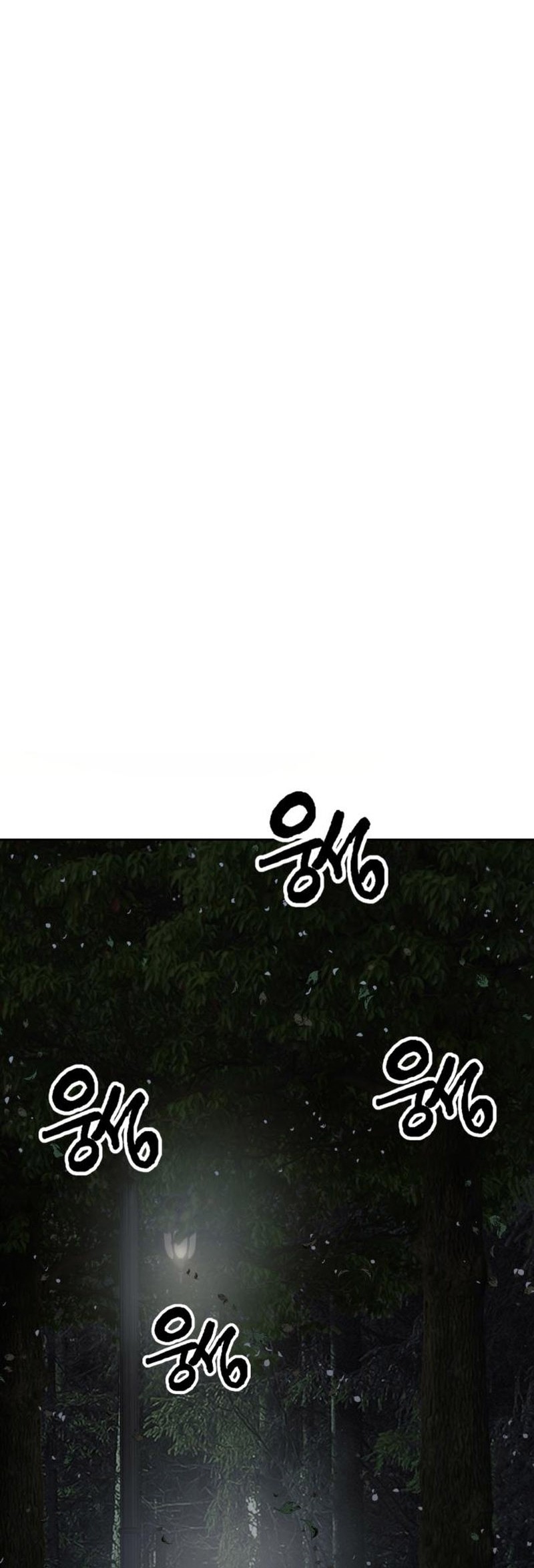 Weak Hero Chapter 263 Gambar 43