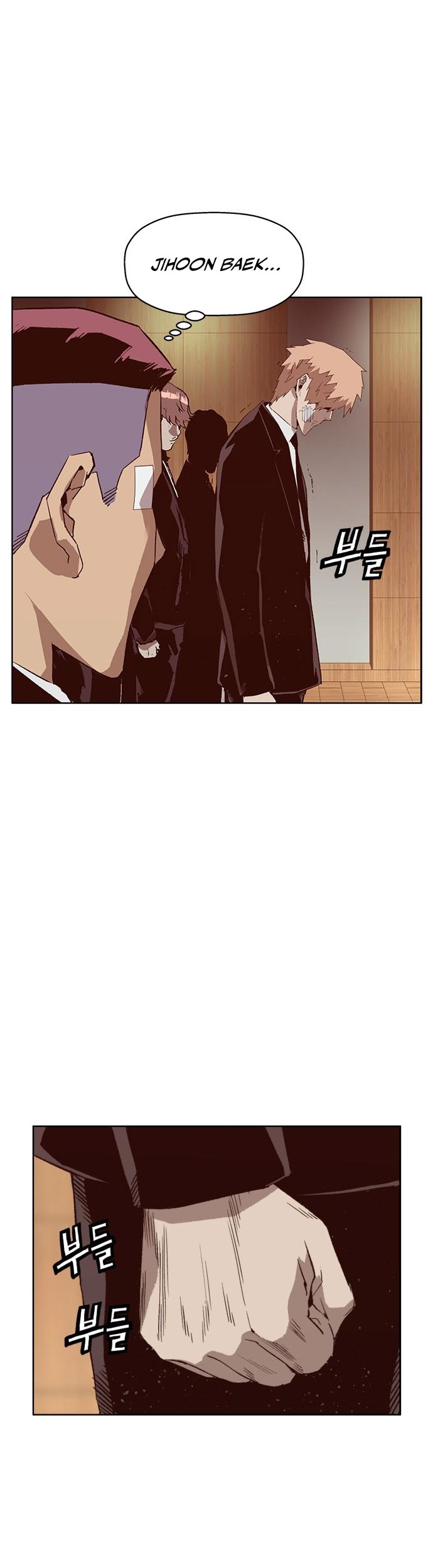 Weak Hero Chapter 264 Gambar 12