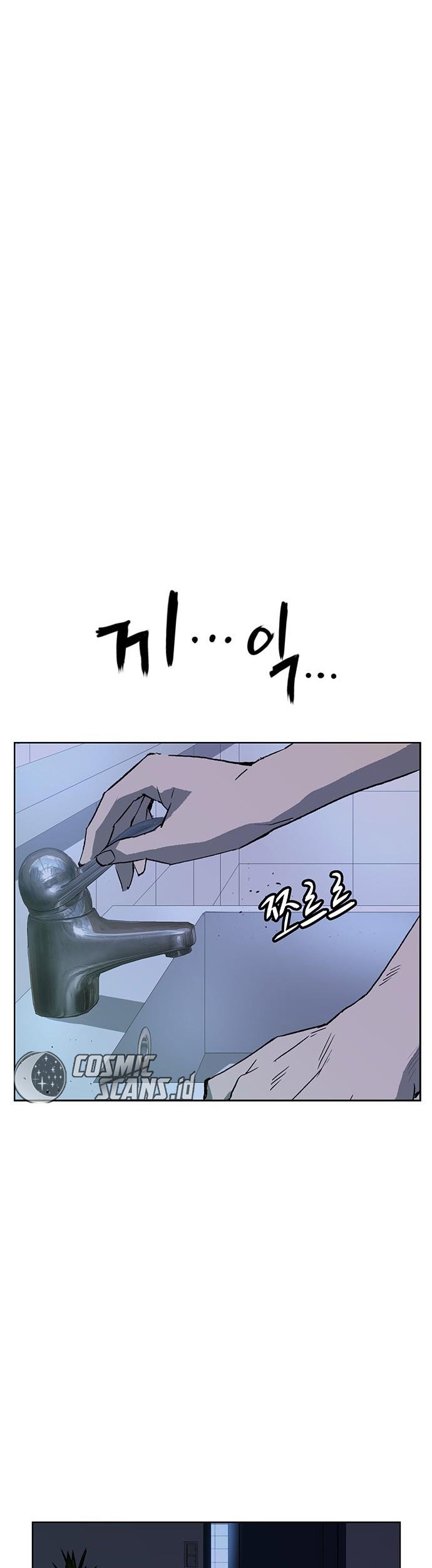 Weak Hero Chapter 264 Gambar 83