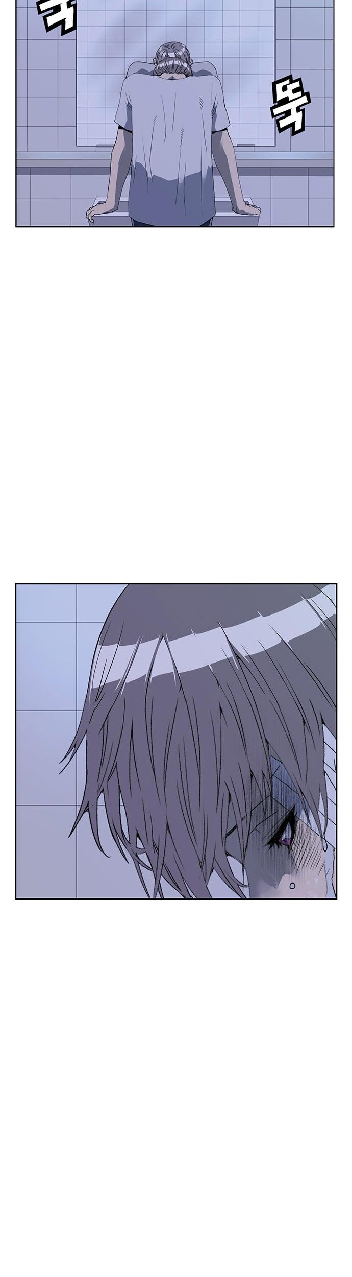 Weak Hero Chapter 264 Gambar 85