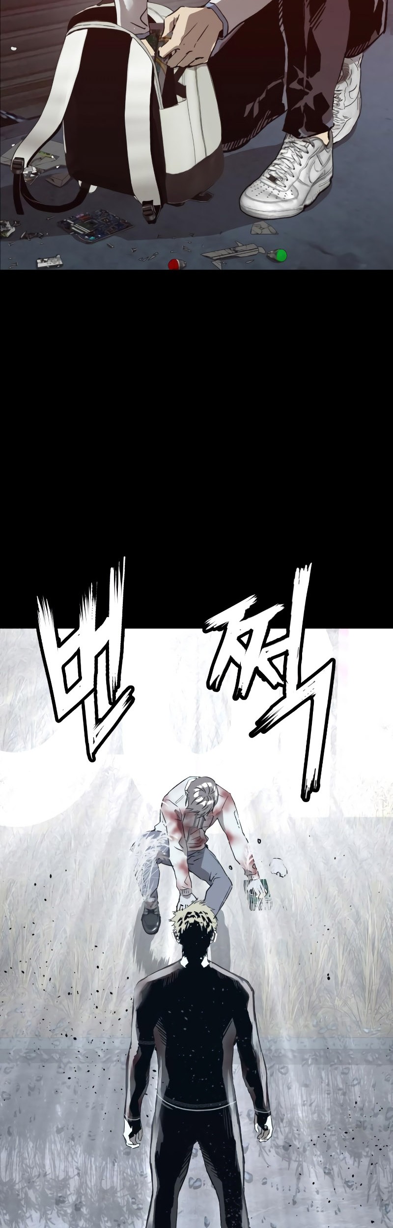 Weak Hero Chapter 266 Gambar 55