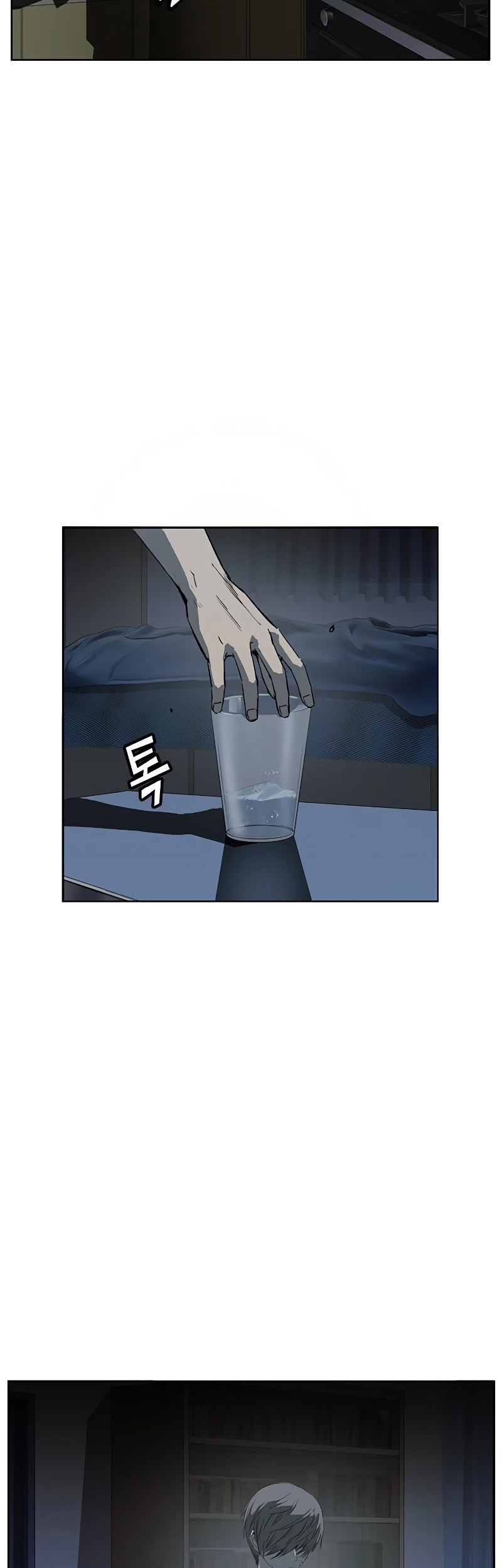 Weak Hero Chapter 266 Gambar 85