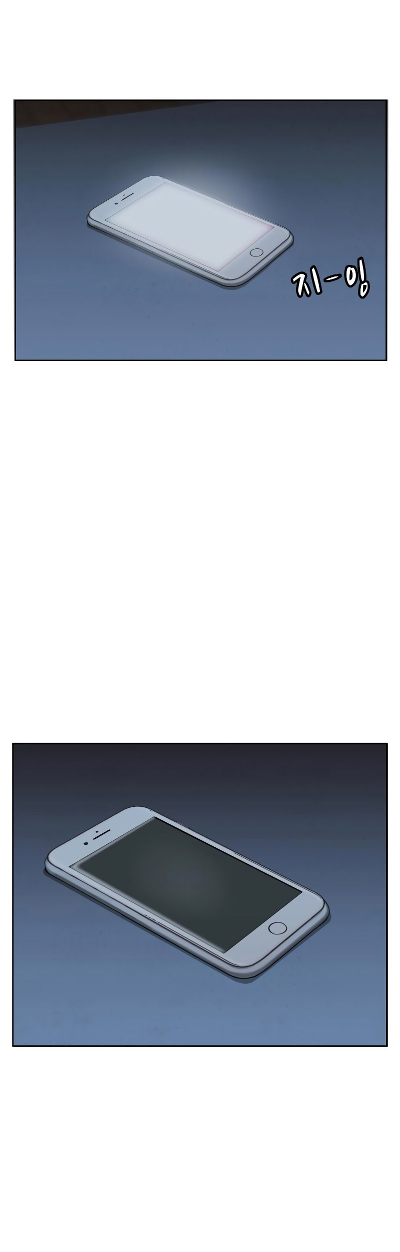 Weak Hero Chapter 266 Gambar 4