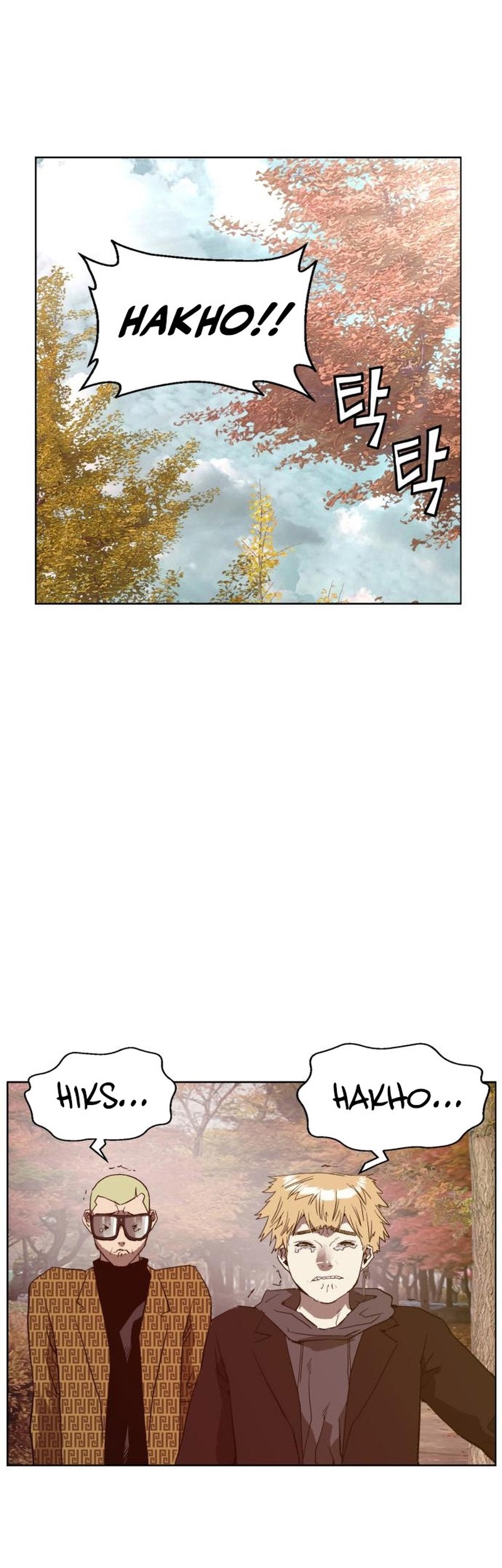 Weak Hero Chapter 267 Gambar 21