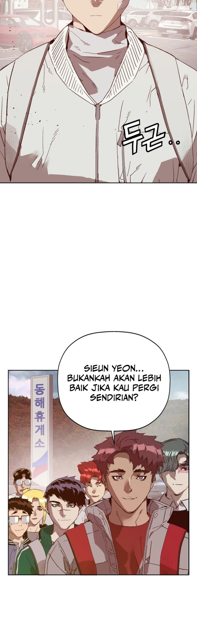Weak Hero Chapter 267 Gambar 70