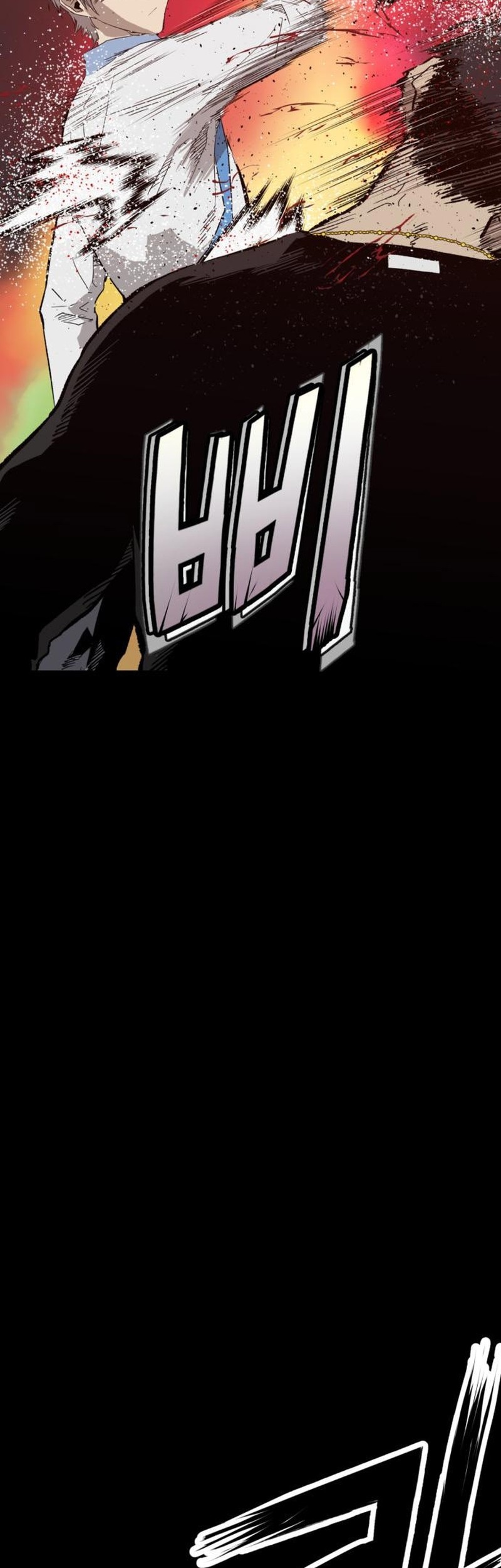 Weak Hero Chapter 267 Gambar 98