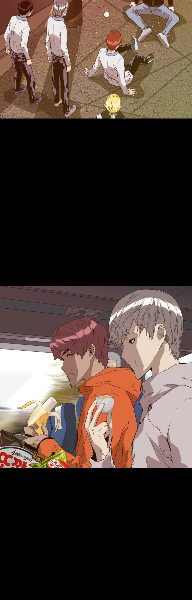 Weak Hero Chapter 267 Gambar 95