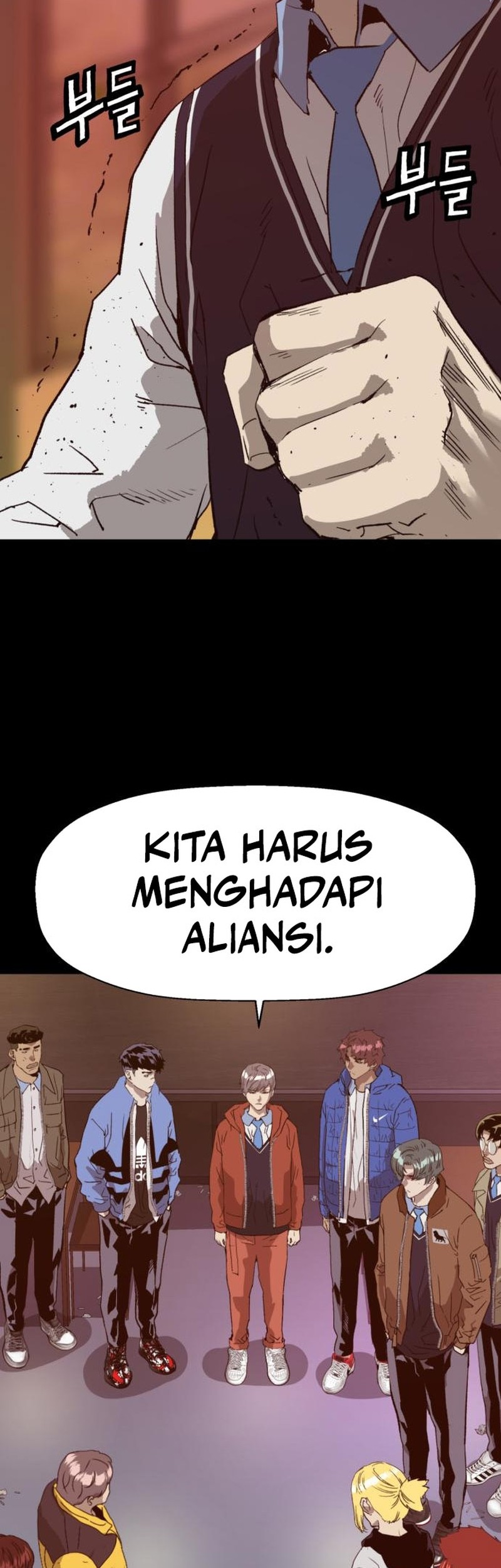 Weak Hero Chapter 267 Gambar 105