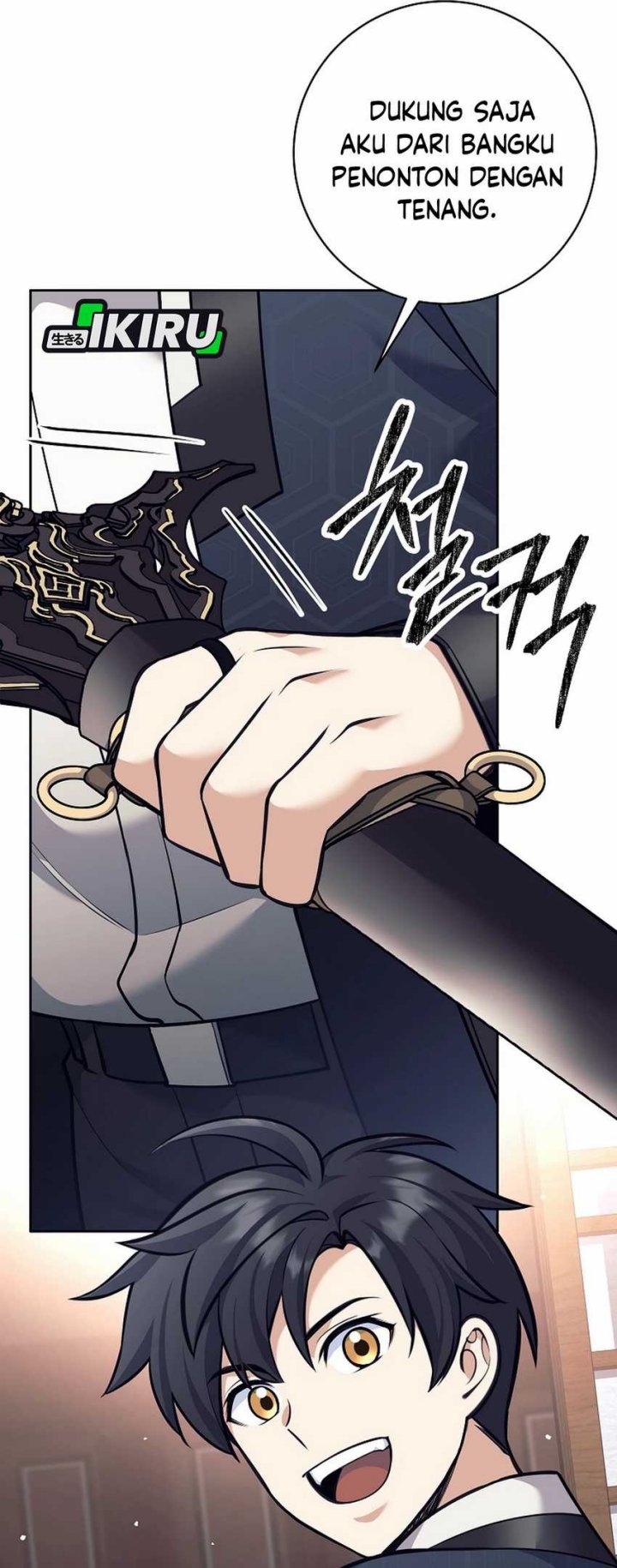 Weapon-Eating Bastard Chapter 40 Gambar 44