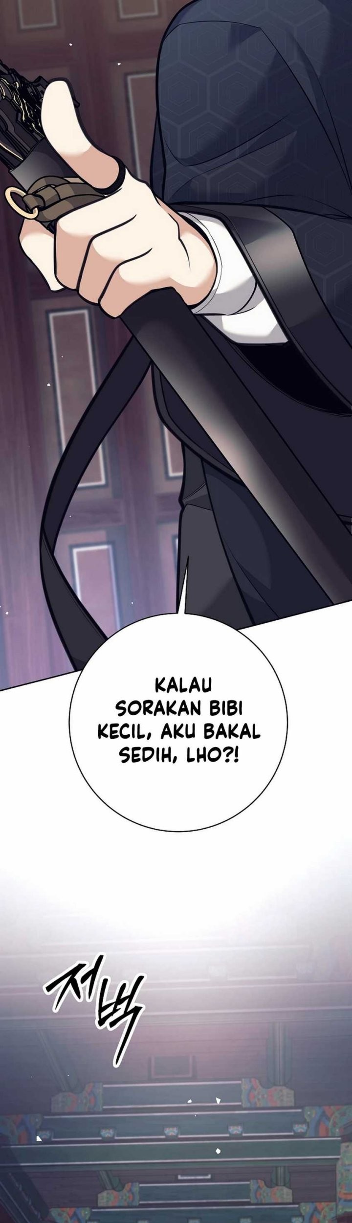 Weapon-Eating Bastard Chapter 40 Gambar 45