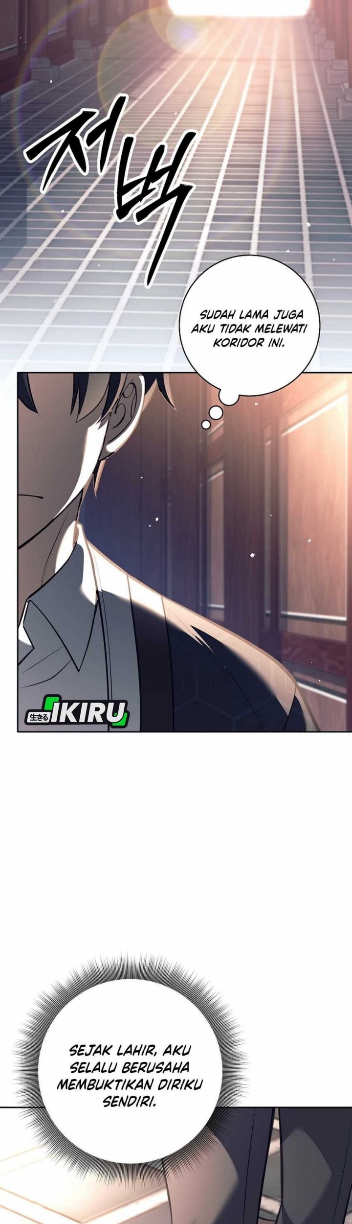 Weapon-Eating Bastard Chapter 40 Gambar 47