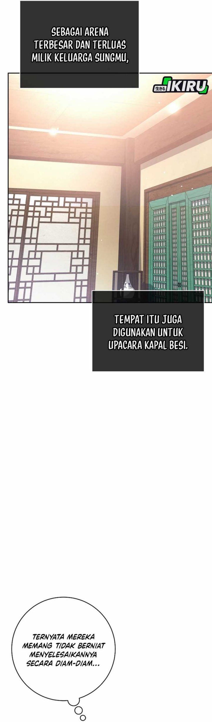 Weapon-Eating Bastard Chapter 40 Gambar 4