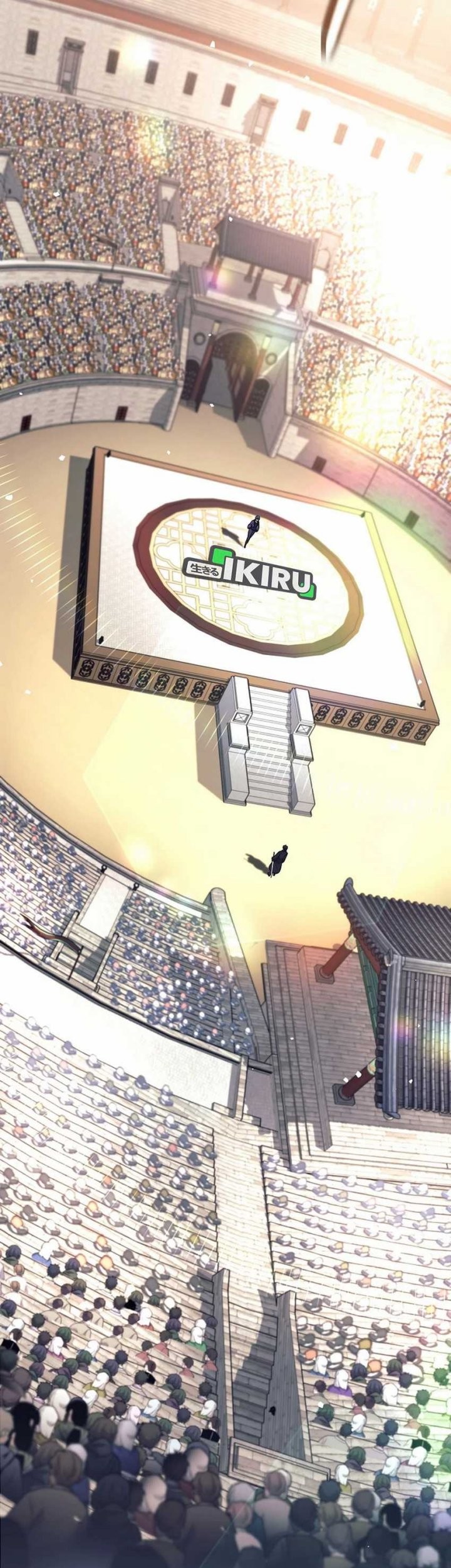 Weapon-Eating Bastard Chapter 40 Gambar 53