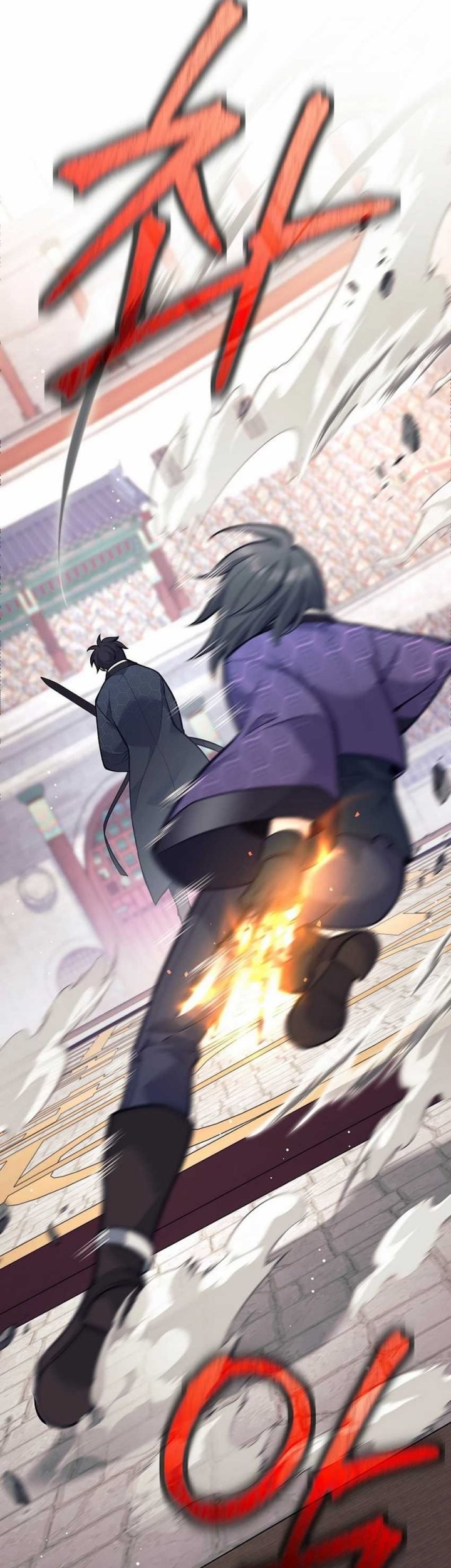 Weapon-Eating Bastard Chapter 40 Gambar 75