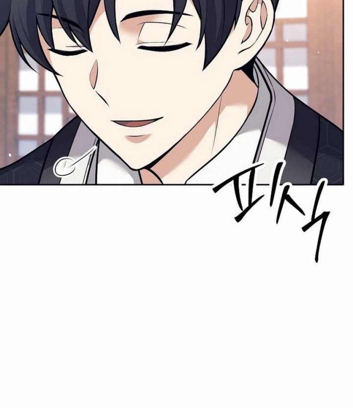 Weapon-Eating Bastard Chapter 40 Gambar 6