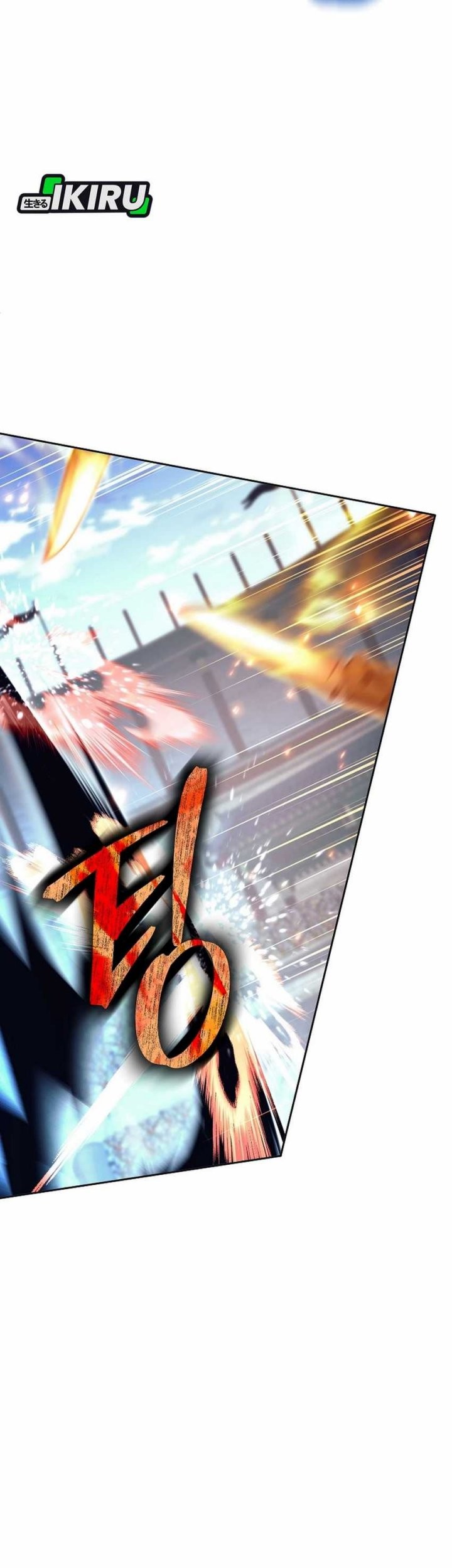 Weapon-Eating Bastard Chapter 40 Gambar 91