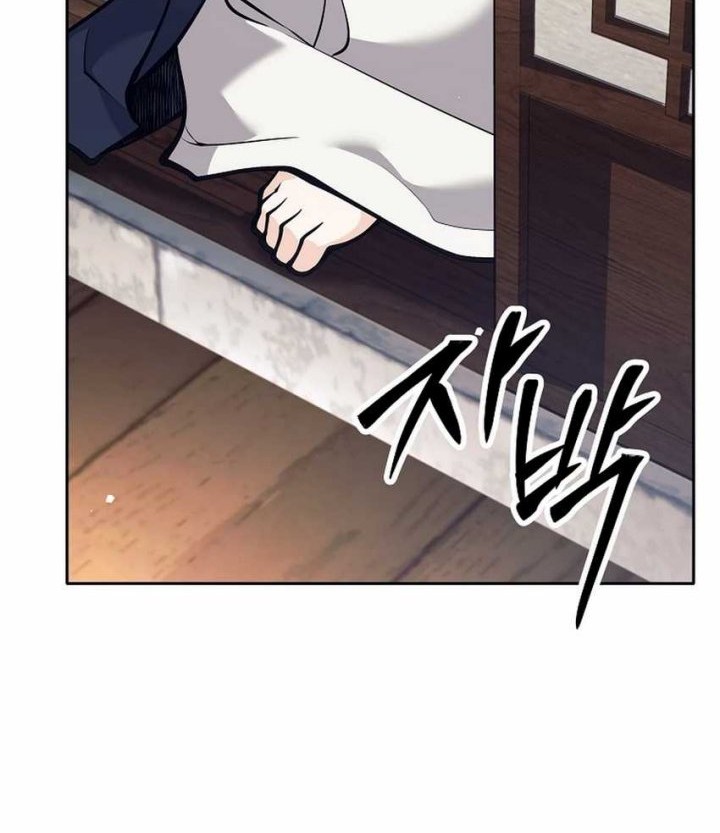 Weapon-Eating Bastard Chapter 40 Gambar 10